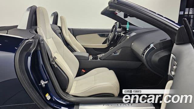 Jaguar F-TYPE X152, 2023 10