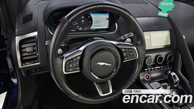 Jaguar F-TYPE X152, 2023 13