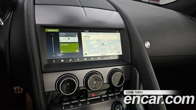 Jaguar F-TYPE X152, 2023 14