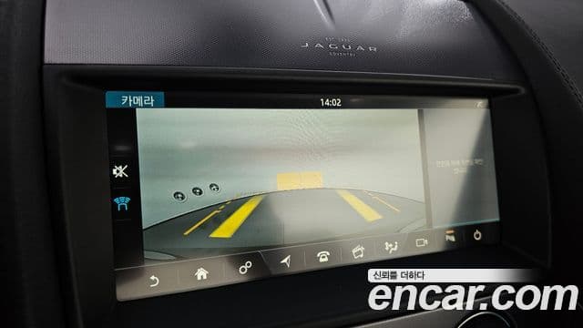 Jaguar F-TYPE X152, 2023 15