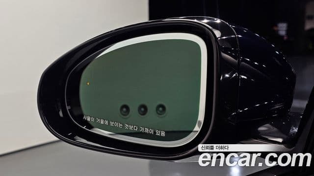 Jaguar F-TYPE X152, 2023 18