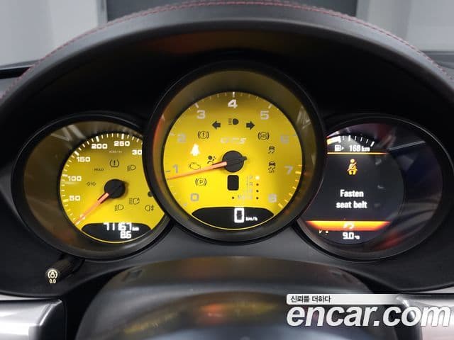 Porsche 718 Boxster 2.5 GTS, 2019 8