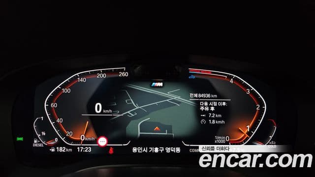 BMW 5시리즈 (G30) 523d M Sport, 2022 8