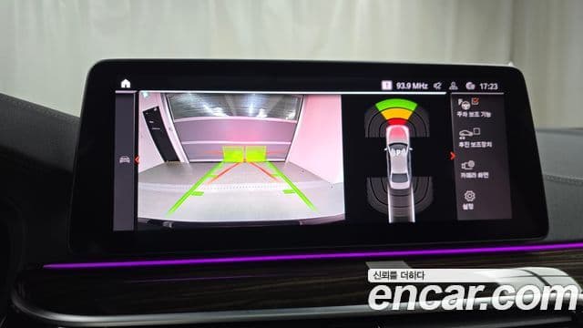 BMW 5시리즈 (G30) 523d M Sport, 2022 15