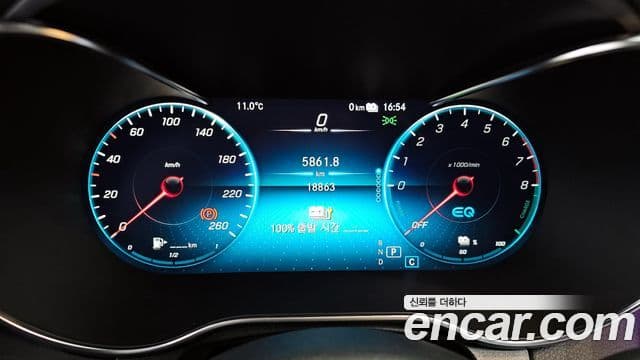 Mercedes-Benz GLC-класс X253 GLC300e 4MATIC купе, 2023 8