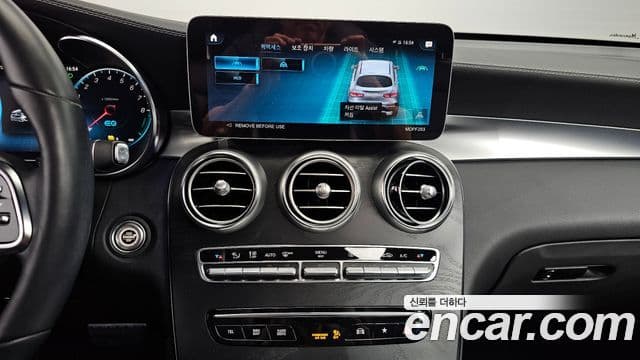 Mercedes-Benz GLC-класс X253 GLC300e 4MATIC купе, 2023 15