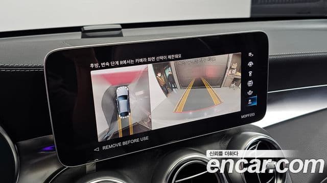 Mercedes-Benz GLC-класс X253 GLC300e 4MATIC купе, 2023 16