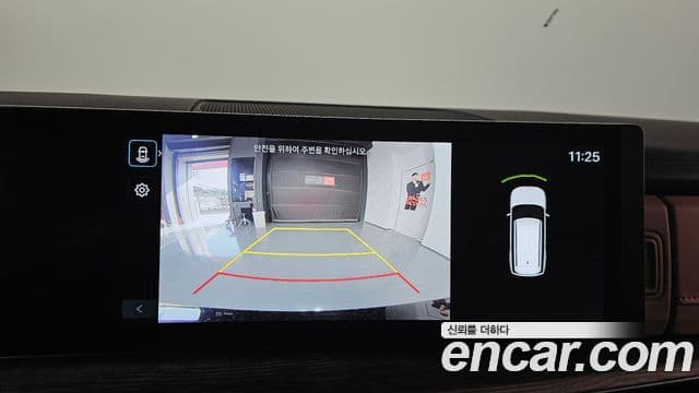 Hyundai Santa Fe (MX5) Prestige, 2025 15