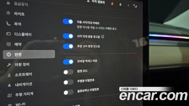 Tesla модель 3 Standard Range Plus RWD, 2020 18