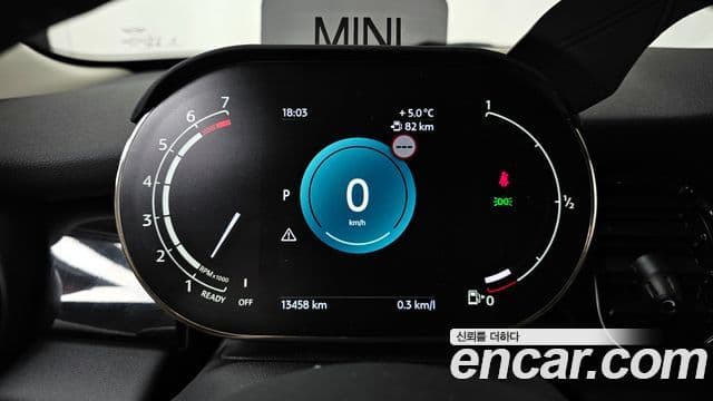 Mini Cooper 3세대, 2024 8