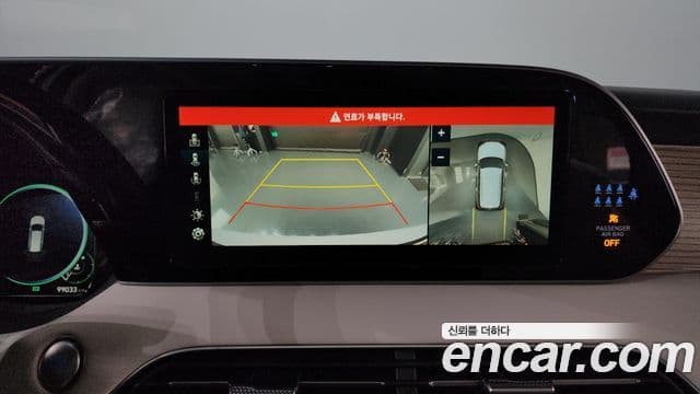 Hyundai Palisade Prestige, 2022 15