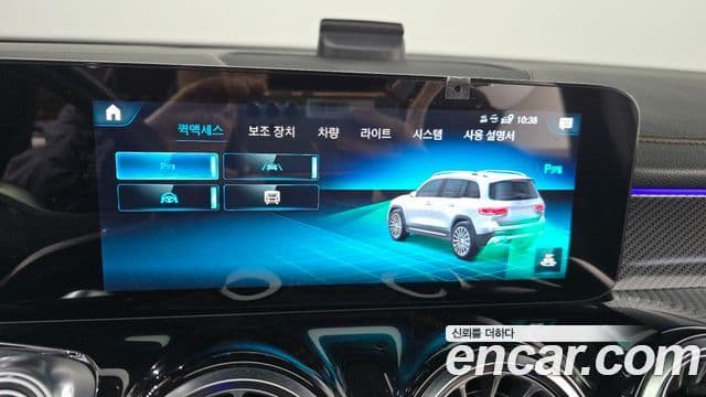 Mercedes-Benz GLB-класс X247 AMG GLB35 4MATIC, 2021 16