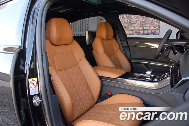 Audi S8 (D5) 4.0 TFSI Quattro LWB, 2023 15