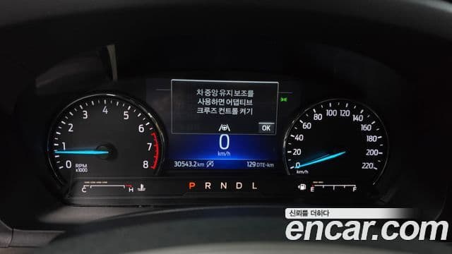 Ford Explorer 6세대 2.3 Limited 4WD, 2021 8
