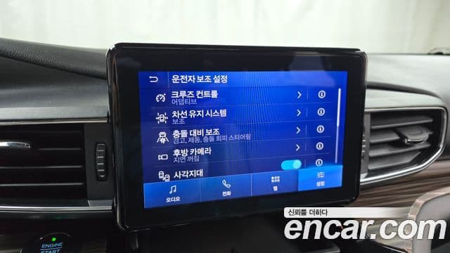 Ford Explorer 6세대 2.3 Limited 4WD, 2021 16