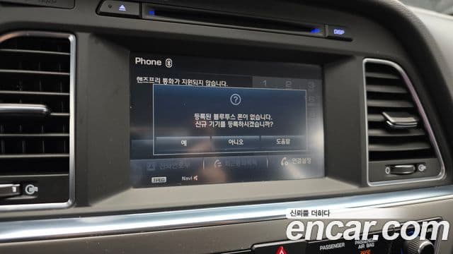 Hyundai LF Sonata Style, 2016 18
