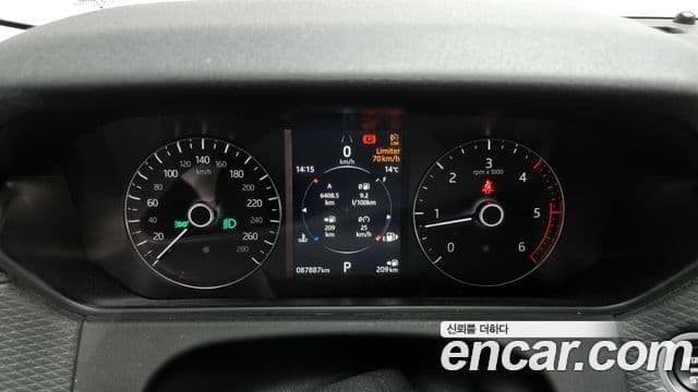 Land Rover Range Rover Velar 2.0 D240 S, 2018 8