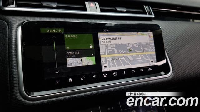 Land Rover Range Rover Velar 2.0 D240 S, 2018 14