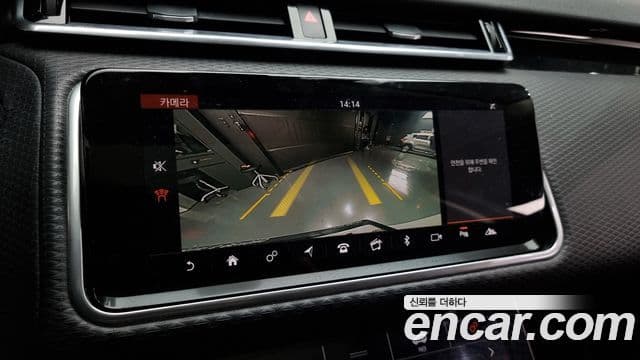 Land Rover Range Rover Velar 2.0 D240 S, 2018 15