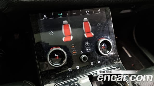 Land Rover Range Rover Velar 2.0 D240 S, 2018 16