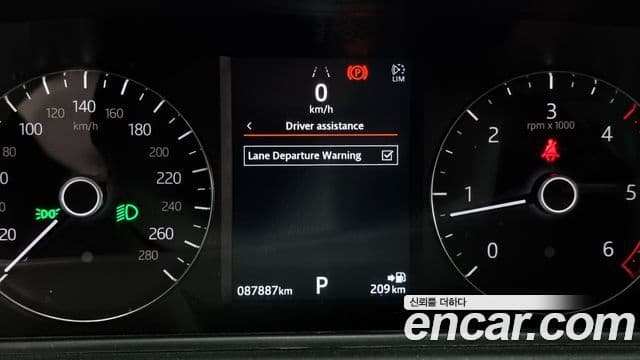 Land Rover Range Rover Velar 2.0 D240 S, 2018 17