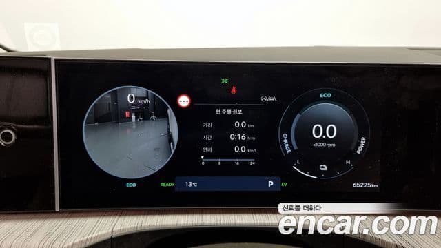 Hyundai Santa Fe (MX5) Calligraphy, 2024 8