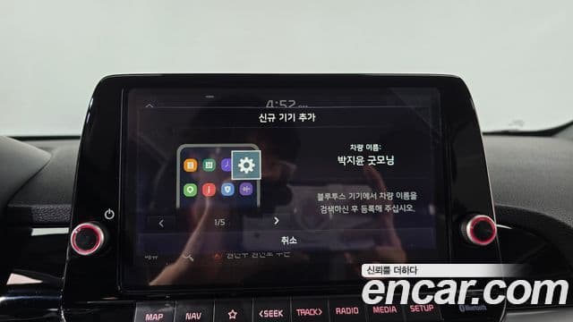 Kia The / новый New Morning (JA) Prestige, 2024 16