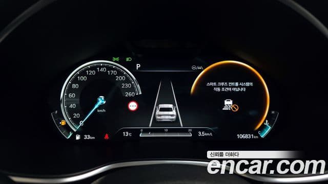 Genesis G80 (RG3) бензин 3.5 турбо AWD, 2022 8