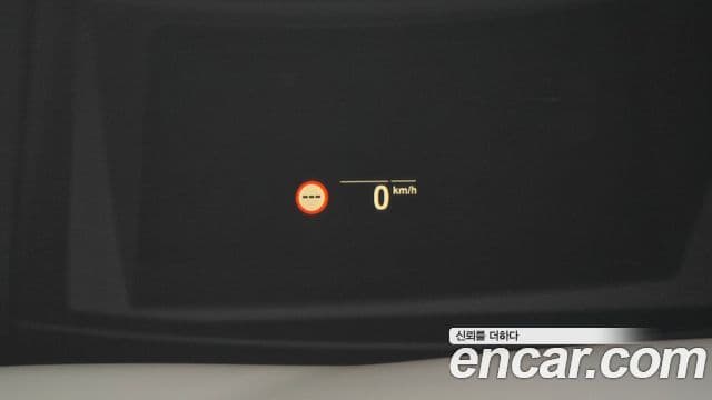 BMW 5시리즈 (G30) 530i xDrive M Sport, 2023 17