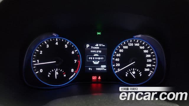 Hyundai Kona Modern, 2018 8