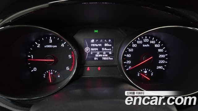 Kia All New Carnival VIP, 2017 8