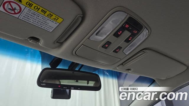 Kia All New Carnival VIP, 2017 18