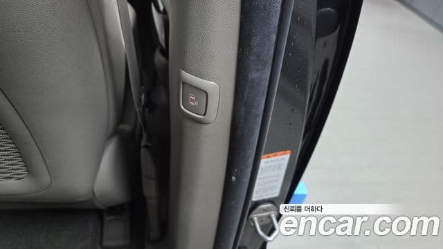 Kia All New Carnival VIP, 2017 19