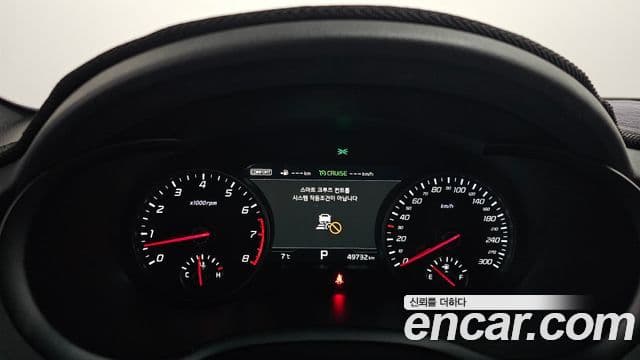 Kia 스팅어 GT, 2020 8