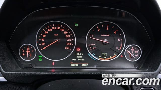 BMW 3시리즈 (F30), 2014 8