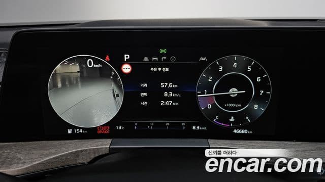 Kia K8 Noblesse, 2022 8