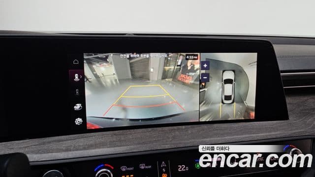 Kia K8 Noblesse, 2022 15