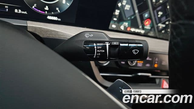 Kia K8 Noblesse, 2022 17