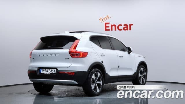 Volvo XC40 B4 Ultimate Bright, 2023 2