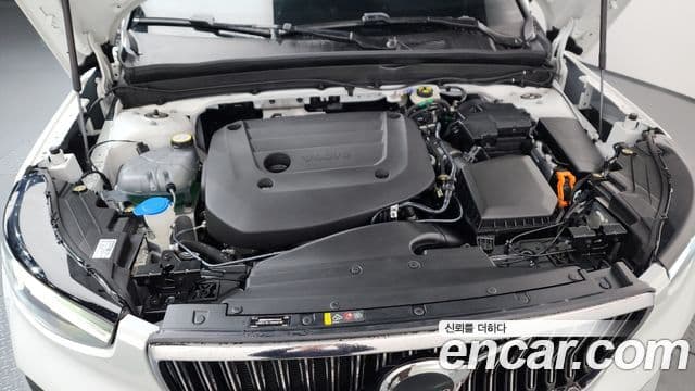 Volvo XC40 B4 Ultimate Bright, 2023 6