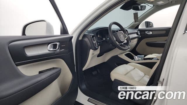 Volvo XC40 B4 Ultimate Bright, 2023 10