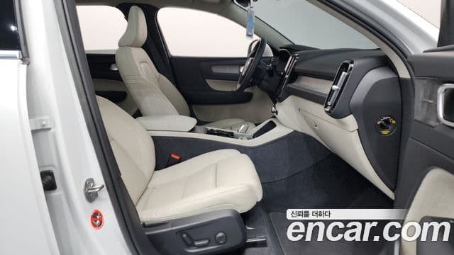Volvo XC40 B4 Ultimate Bright, 2023 11