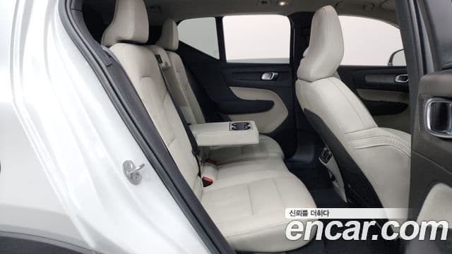 Volvo XC40 B4 Ultimate Bright, 2023 12