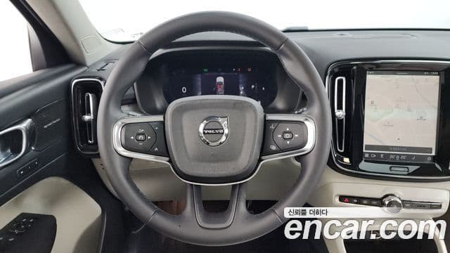 Volvo XC40 B4 Ultimate Bright, 2023 13