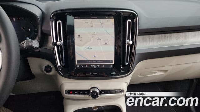 Volvo XC40 B4 Ultimate Bright, 2023 14