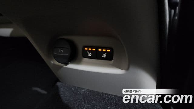 Volvo XC40 B4 Ultimate Bright, 2023 18