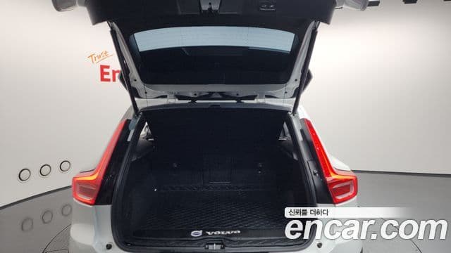 Volvo XC40 B4 Ultimate Bright, 2023 20