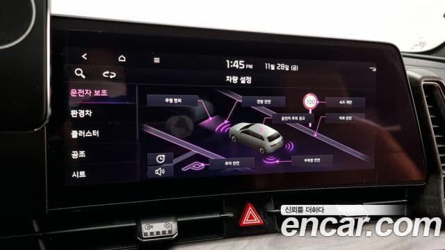 Kia Sportage 5세대 гибрид Signature 2WD, 2022 16