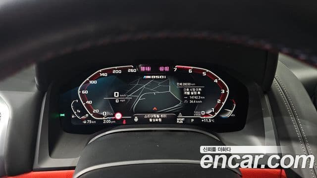 BMW 8시리즈 (G15) M850i xDrive купе, 2023 8