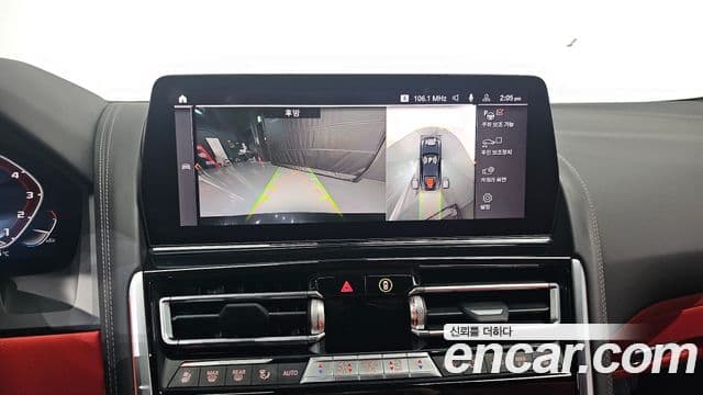 BMW 8시리즈 (G15) M850i xDrive купе, 2023 15